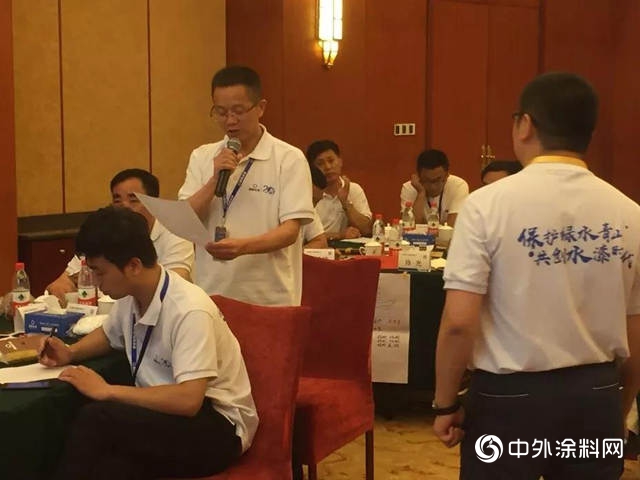 年話晨陽：新時代 新晨陽 新大商"
131908"