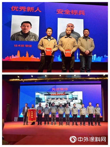 展辰年會(hui) 連袂綻放——致敬每位努力追夢的展辰人"131912"