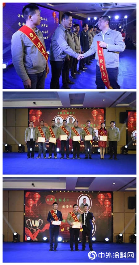展辰年會(hui) 連袂綻放——致敬每位努力追夢的展辰人"131912"