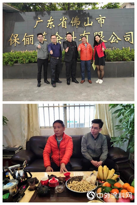 順德塗料商會(hui) 會(hui) 長胡錦釗攜工作人員蒞臨(lin) 保儷(li) 萊參觀指導