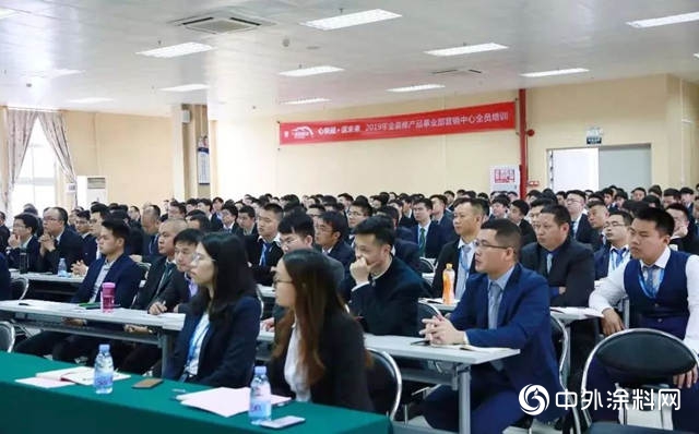 嘉寶莉全裝修產(chan) 品拚搏改變，一路向前！