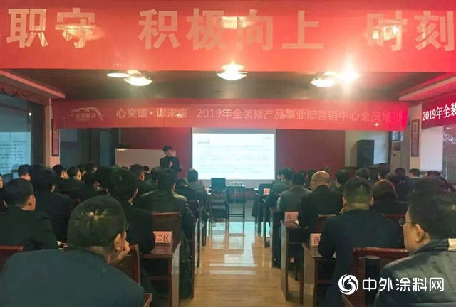 嘉寶莉全裝修產(chan) 品拚搏改變，一路向前！
