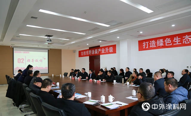 塗料經銷商與(yu) 晨陽水漆對接