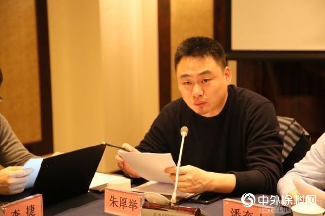 “危機銳變與(yu) 再出發＂2019中國塗料行業(ye) 高峰會(hui) 議