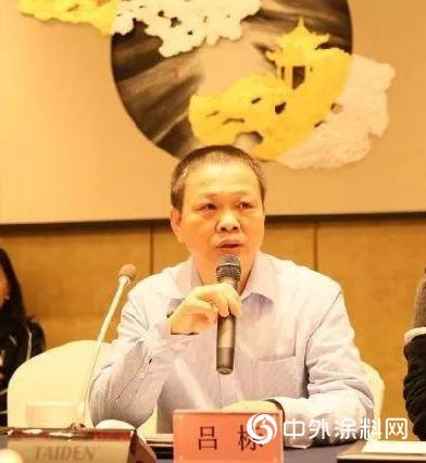 “危機銳變與(yu) 再出發＂2019中國塗料行業(ye) 高峰會(hui) 議