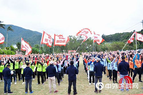 廣東(dong) 東(dong) 方雨虹開展2019年開年內(nei) 訓"131962"
