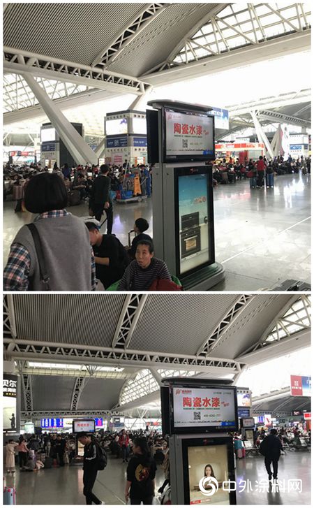 釋放品牌魅力！晨光塗料2019年高鐵廣告彰顯執著與(yu) 創新"131983"