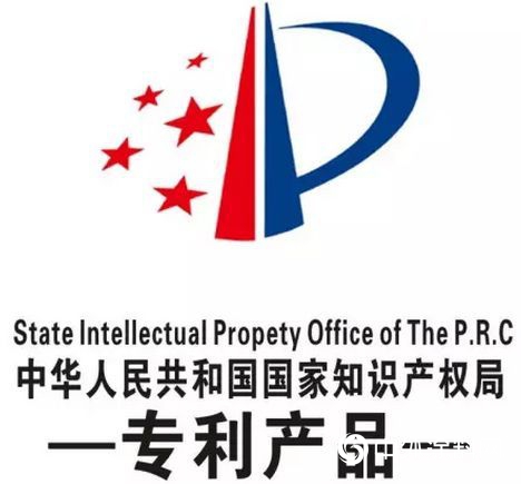 鱷魚漆再添新專(zhuan) 利！