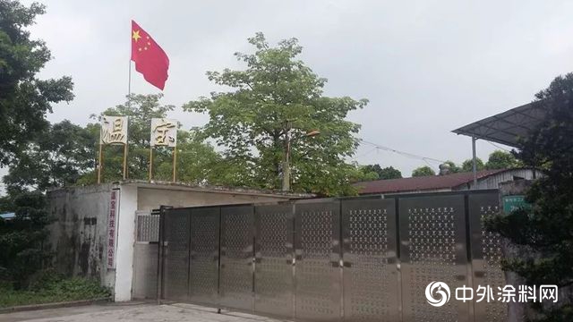 中巴經濟走廊，深圳市塗料技術學會(hui) 聯同會(hui) 員企業(ye) 在行動