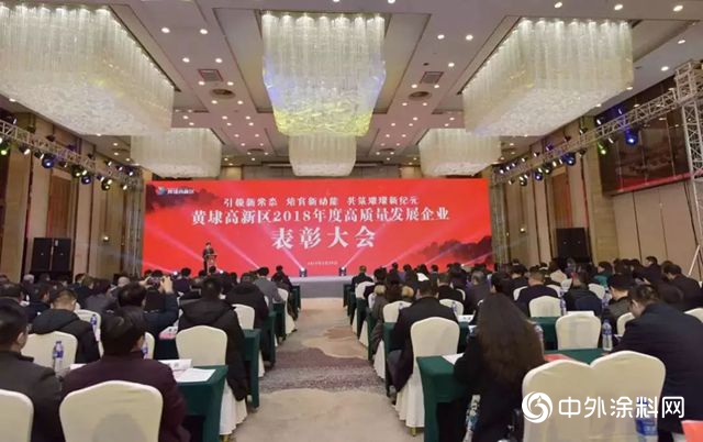 吉人高新獲得政府公開表彰，連續獲得三項大獎！