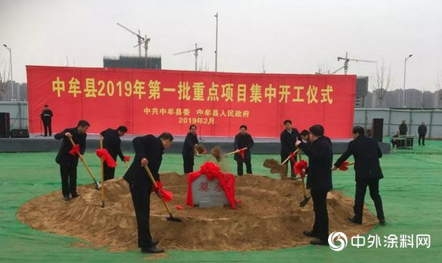 集中開工的22個(ge) 河南項目中，水性汽車工業(ye) 漆占一席......