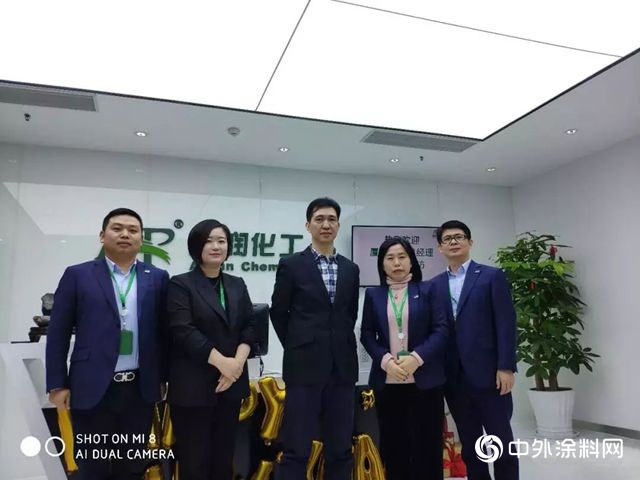澳潤在無機塗料領域正式起航