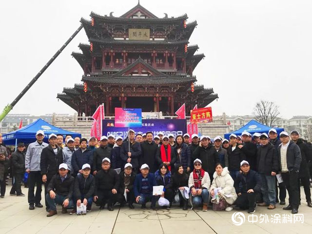 亞(ya) 士創能攜手廣東(dong) 浩先實業(ye) 共同參加全椒“正月十六走太平”活動"132006"