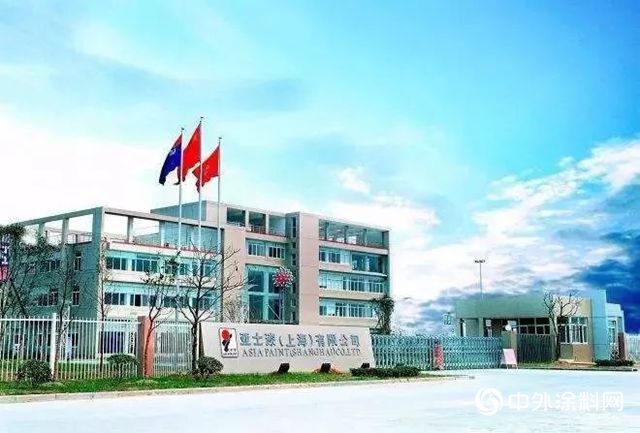 亞(ya) 士投資6億(yi) 元在湖南望城建生產(chan) 基地