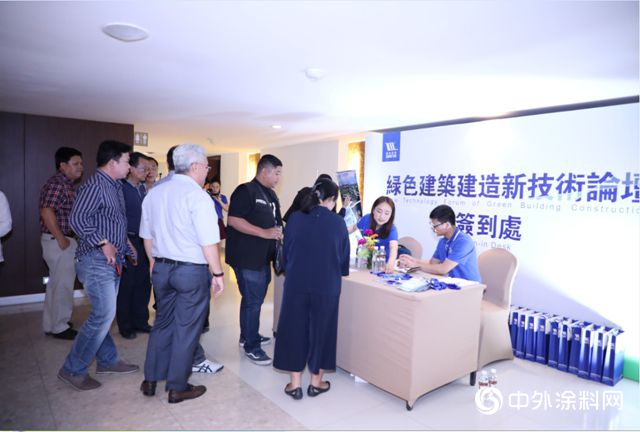 卓寶綠色建築論壇走出國門，泰國三軍(jun) 副司令、芭提雅副市長來了"132050"