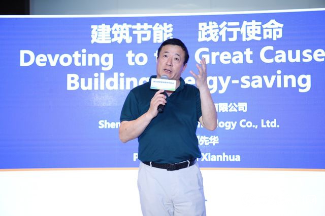 卓寶綠色建築論壇走出國門，泰國三軍(jun) 副司令、芭提雅副市長來了"132050"