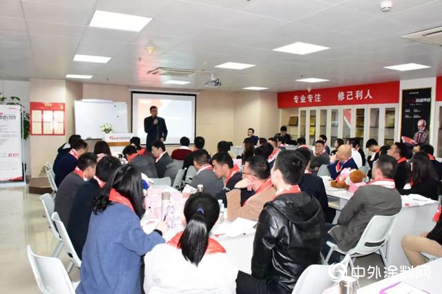 利刃執行，誰是王者？固克第一季度銷售精英大會係列報道（三）