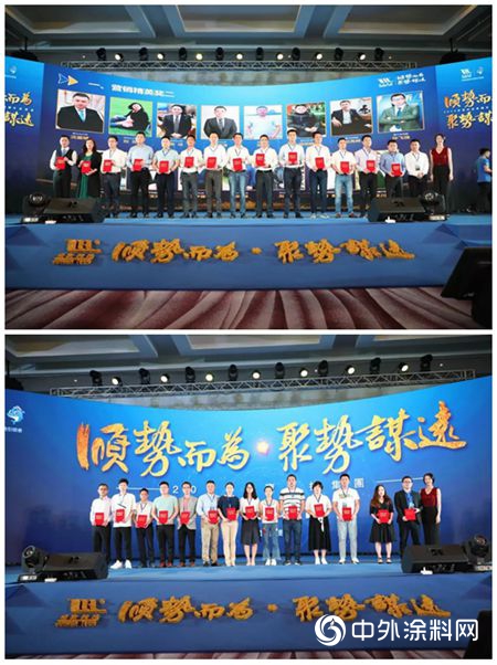 卓寶集團2019年度峰會圓滿落幕