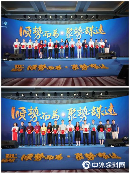 卓寶集團2019年度峰會圓滿落幕