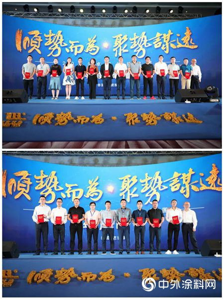 卓寶集團2019年度峰會圓滿落幕