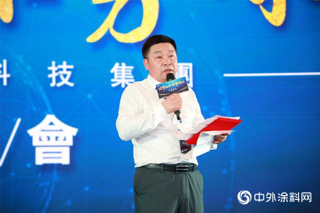 卓寶集團2019年度峰會(hui) 圓滿落幕
