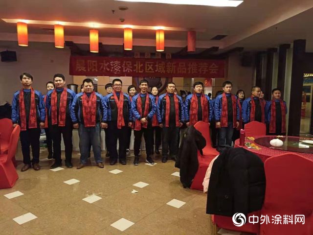 突擊年，這個(ge) 三年銷量翻了100倍的新水漆大商這樣揚帆起航"132063"