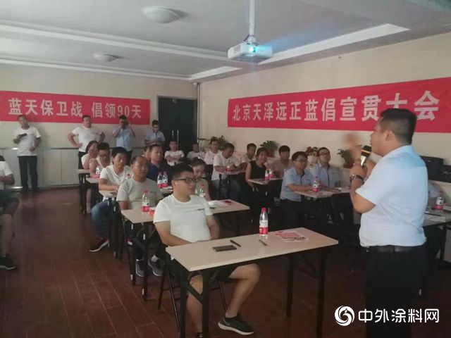突擊年，這個(ge) 三年銷量翻了100倍的新水漆大商這樣揚帆起航"132063"