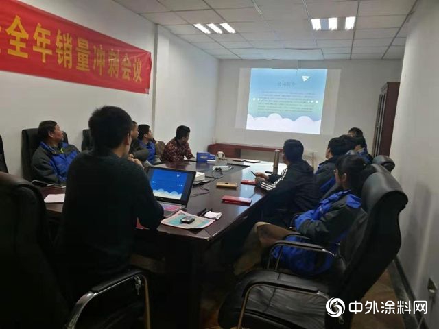 突擊年，這個(ge) 三年銷量翻了100倍的新水漆大商這樣揚帆起航"132063"