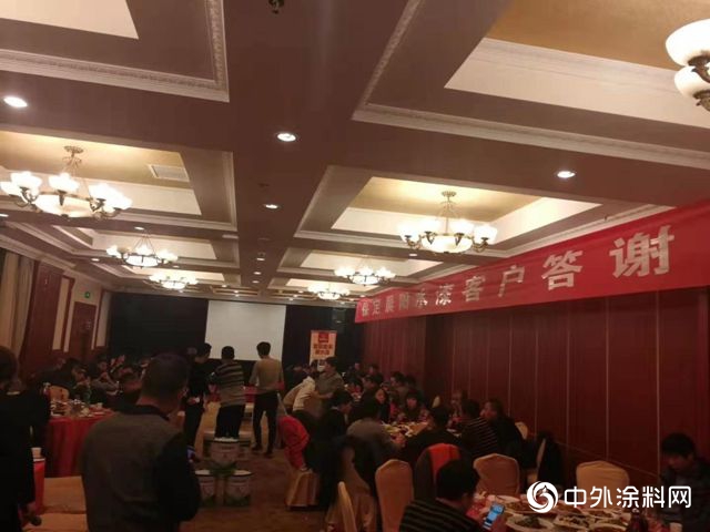 突擊年，這個(ge) 三年銷量翻了100倍的新水漆大商這樣揚帆起航"132063"