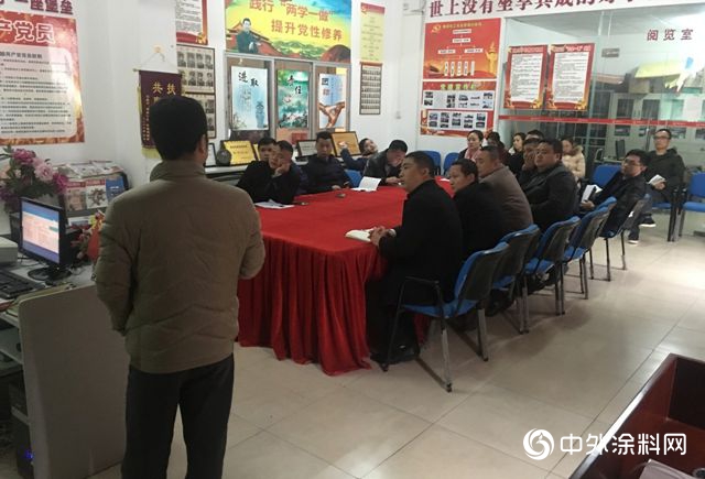 明邦化工—2019年家具漆新品培訓會(hui) 議
