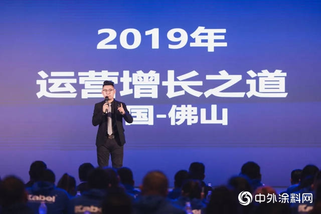賦能新零售 ——2019年卡百利藝術塗料經銷商年會(hui) ，九大亮點閃耀，現場簽單額達1300萬(wan) ！
