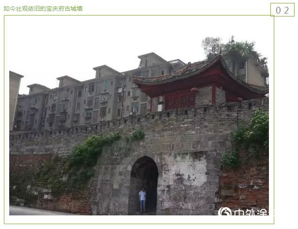 聚合取勢，突破圖強，全國萬宜經銷商將會師邵陽