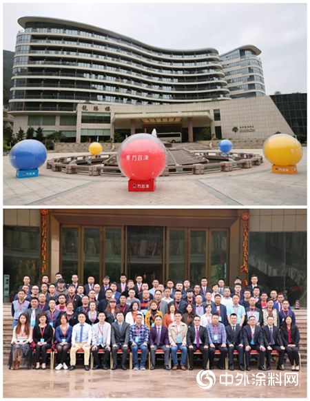 聚合取勢，突破圖強，全國萬宜經銷商將會師邵陽