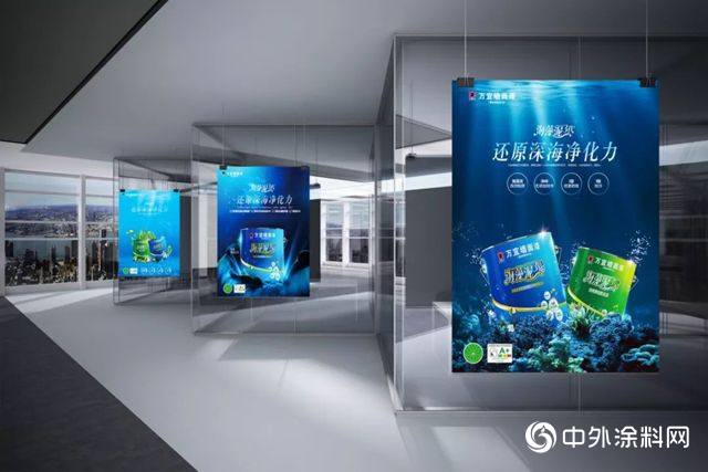 聚合取勢，突破圖強，全國萬(wan) 宜經銷商將會(hui) 師邵陽
