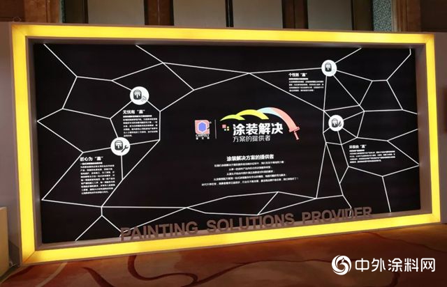 聚合取勢，突破圖強，全國萬(wan) 宜經銷商將會(hui) 師邵陽