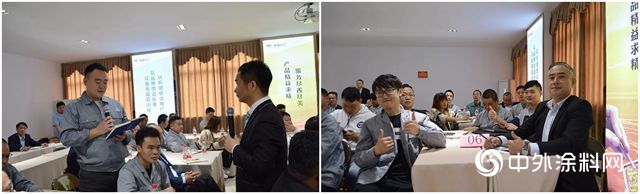 激勵賦能，砥礪奮進，迪邦塗料營銷精英訓練營成功舉(ju) 辦"132161"