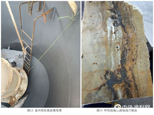 水性聚脲納米塗層及金屬重防腐領域應用案例"
132188"