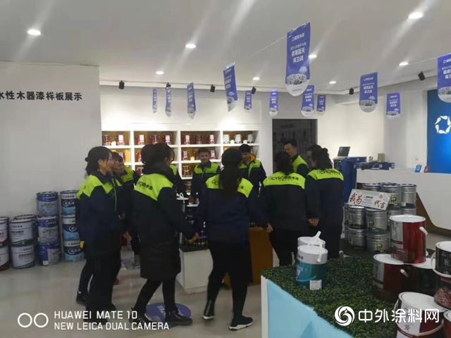 挑戰，突破，變革！僅(jin) 用半年多就成為(wei) 了水漆新大商，他用了這6個(ge) 方法"132194"