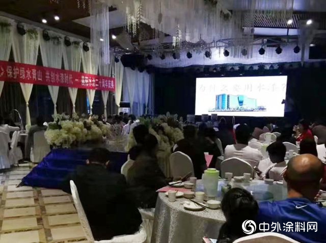挑戰，突破，變革！僅(jin) 用半年多就成為(wei) 了水漆新大商，他用了這6個(ge) 方法"132194"