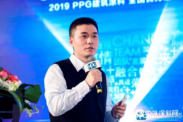誌同道合 銳意前行”，2019 PPG建築塗料全國優(you) 秀經銷商年會(hui) 圓滿落幕！