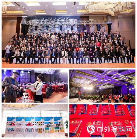 誌同道合 銳意前行”，2019 PPG建築塗料全國優(you) 秀經銷商年會(hui) 圓滿落幕！