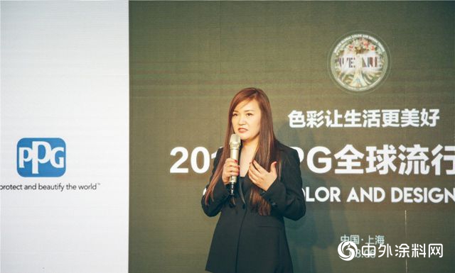 喚醒色彩最深處記憶，與(yu) “生活”產(chan) 生美好聯結！PPG精彩亮相設計上海！"132208"