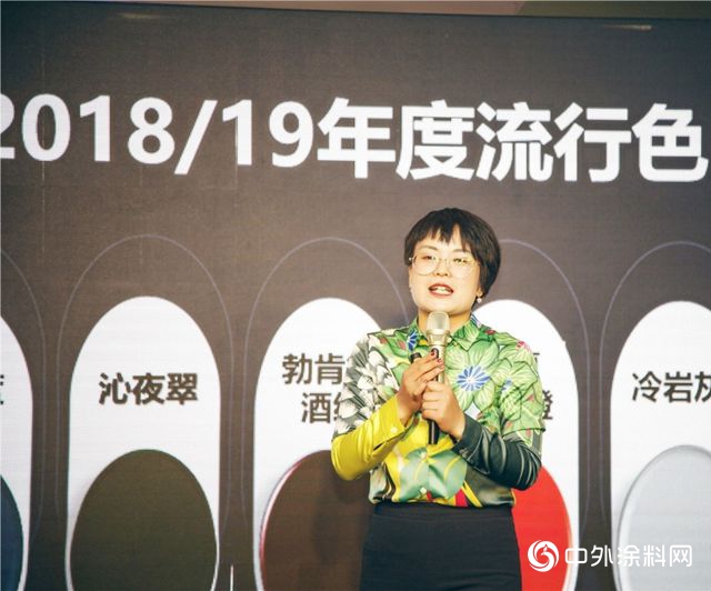 喚醒色彩最深處記憶，與(yu) “生活”產(chan) 生美好聯結！PPG精彩亮相設計上海！"132208"