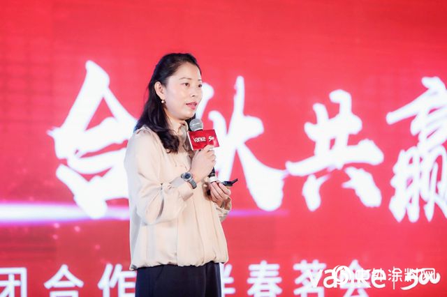 東(dong) 方雨虹、臥牛山、孚達獲評萬(wan) 科集團“A級供應商”"132213"