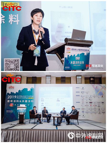 家裝界的“美顏護膚”神器，專(zhuan) 治塗抹難題！"132224"