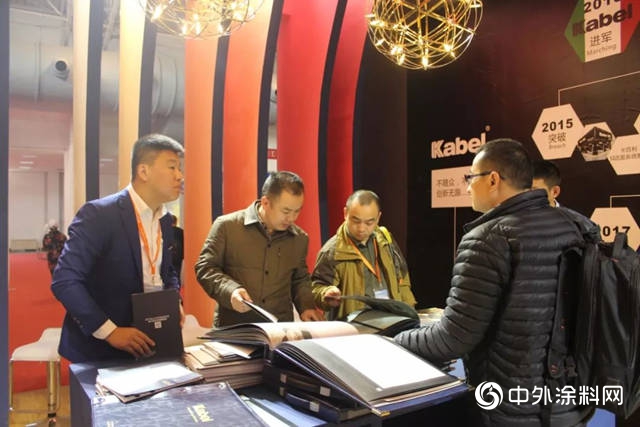 卡百利藝術塗料驚豔亮相，顛覆視覺想象，首日已成全場流量熱點！