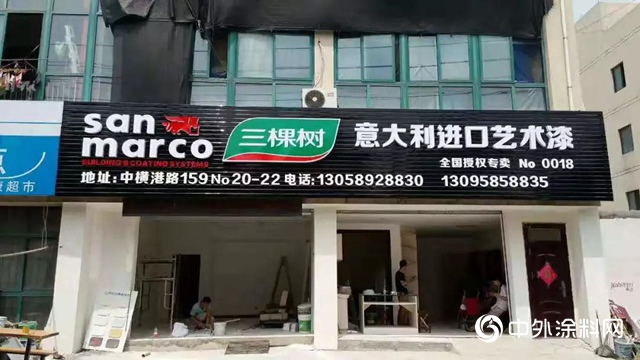 2018年翻一番，力爭2019年再翻一番！