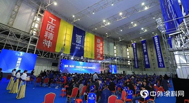 首屆“青龍杯”技能實操大賽及第二屆建築修繕補漏高峰論壇在中山隆重舉(ju) 行