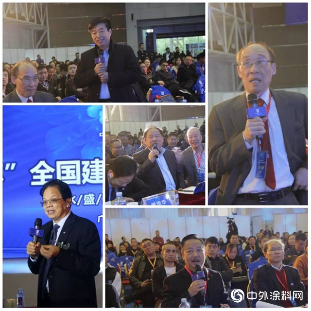 首屆“青龍杯”技能實操大賽及第二屆建築修繕補漏高峰論壇在中山隆重舉行