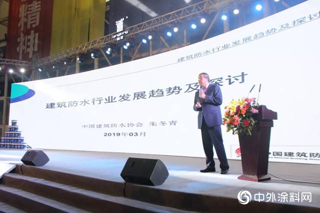 首屆“青龍杯”技能實操大賽及第二屆建築修繕補漏高峰論壇在中山隆重舉行